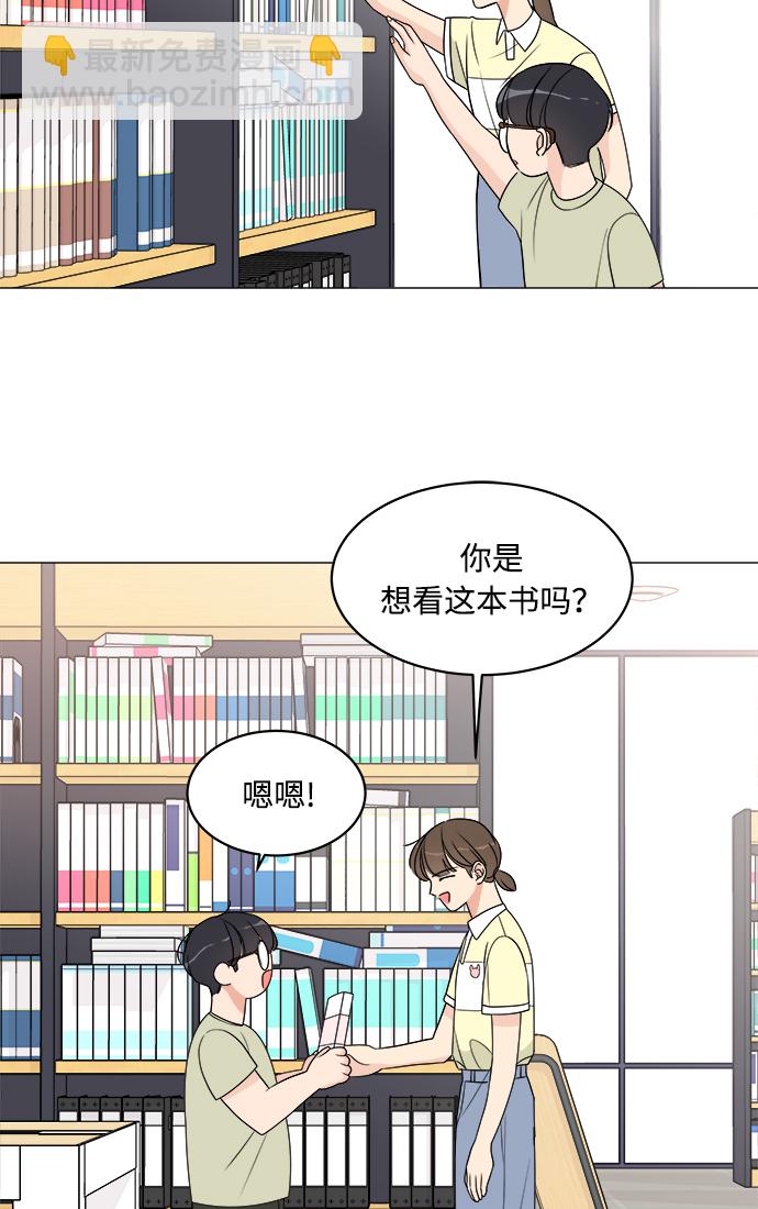 第13话22