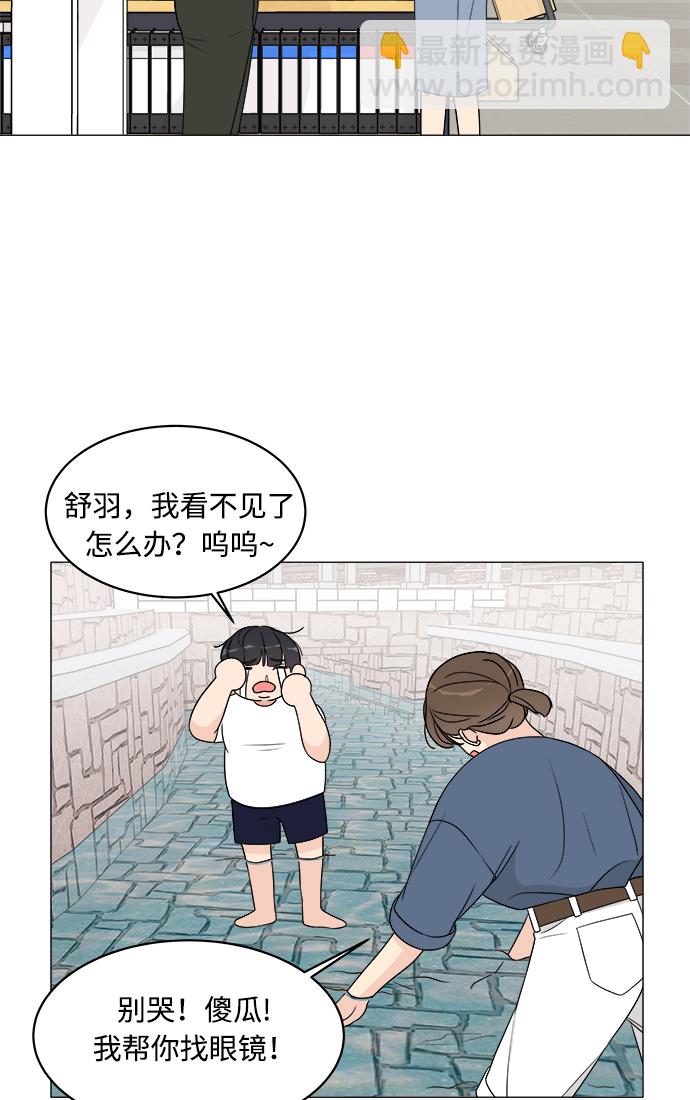 第13话23