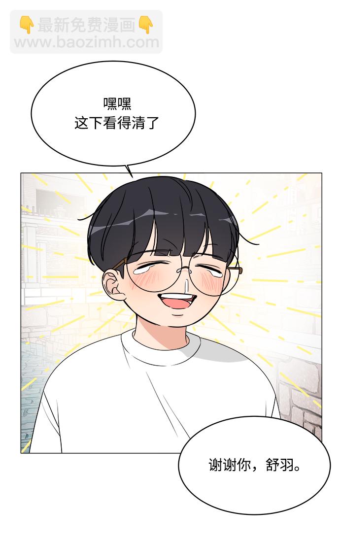 第13话25