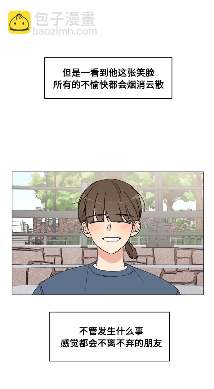 第13话26