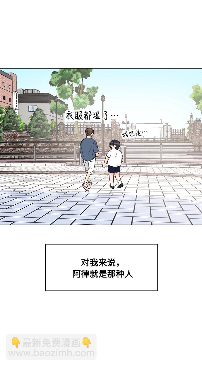 第13话27