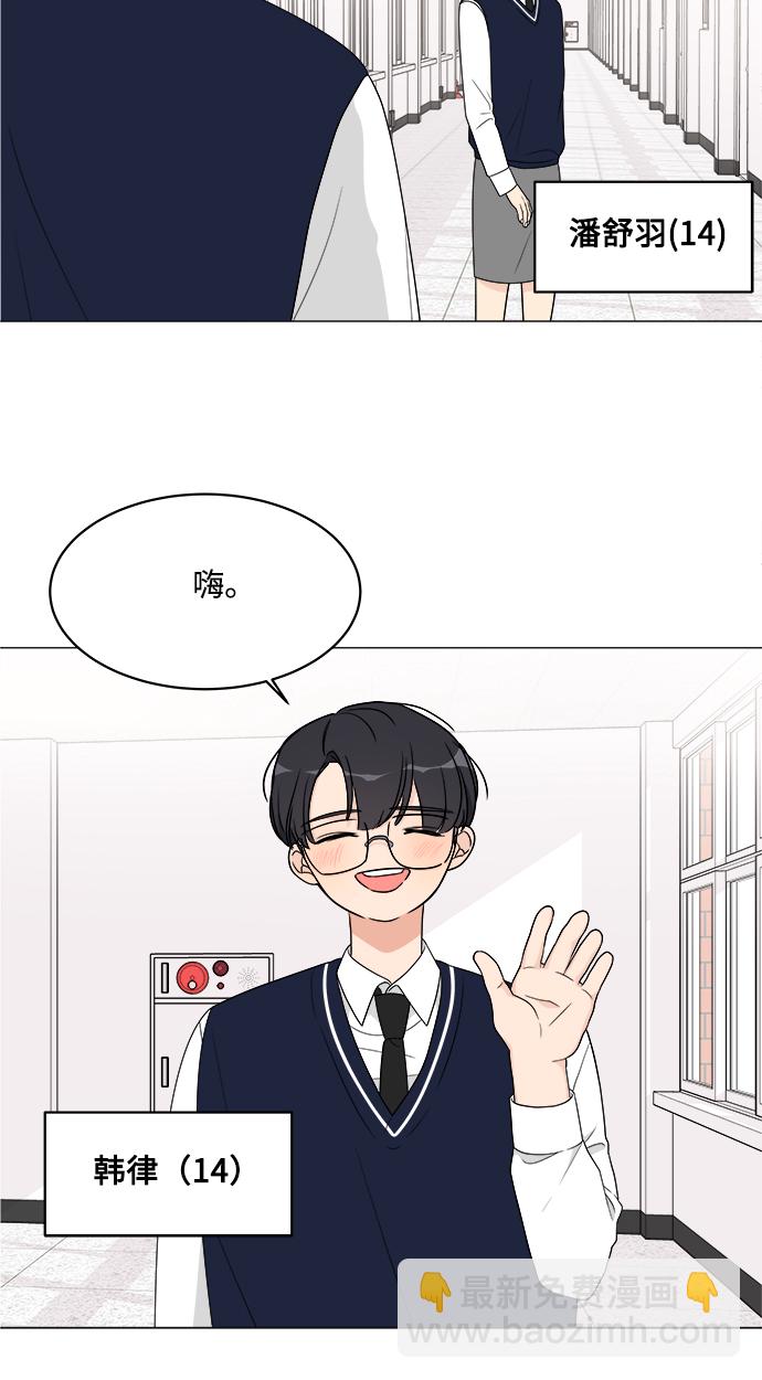 第13话30