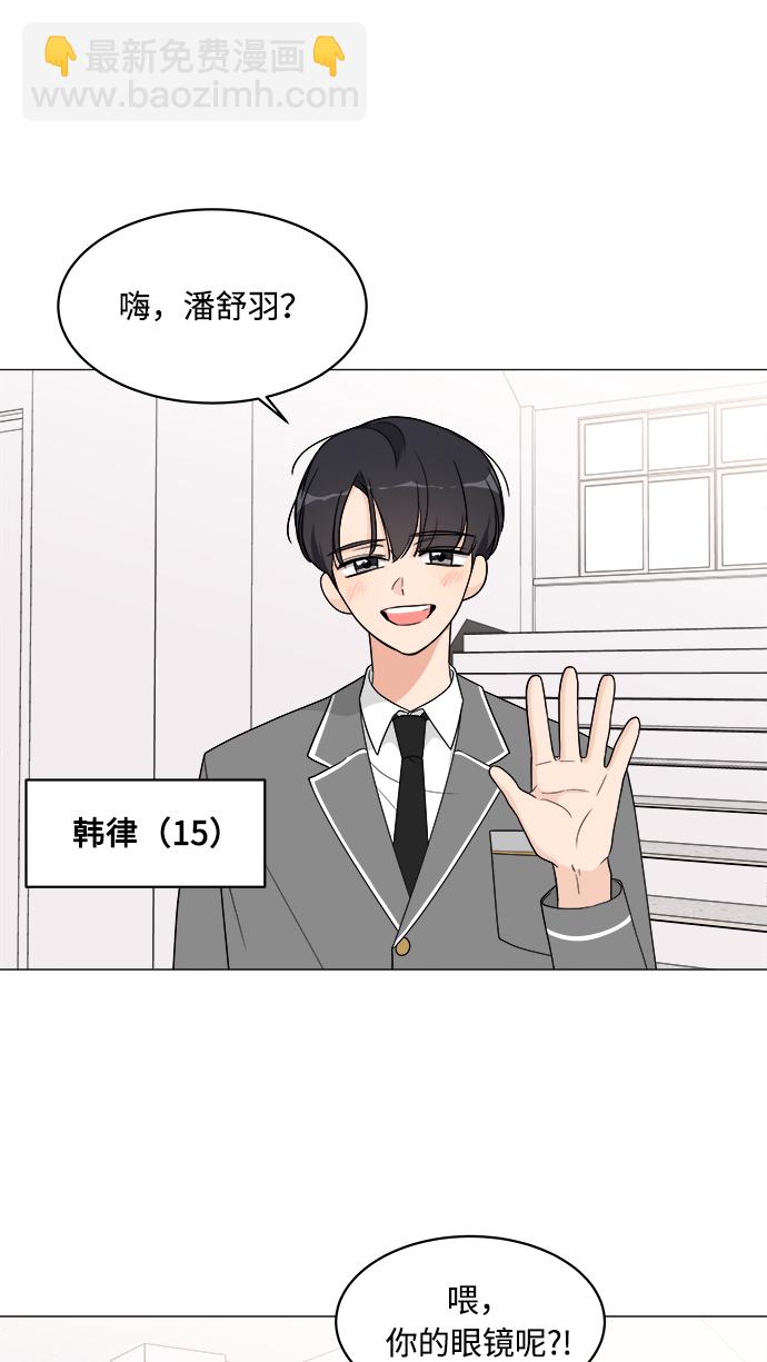 第13话32