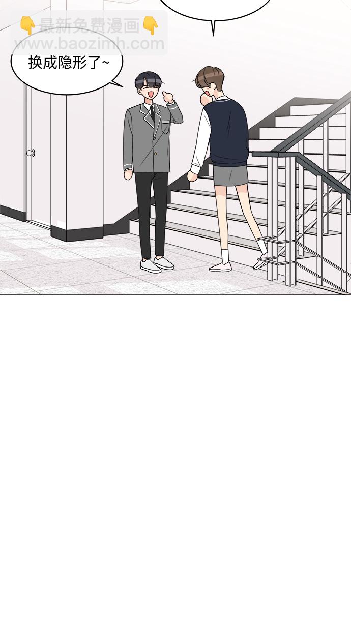 第13话33