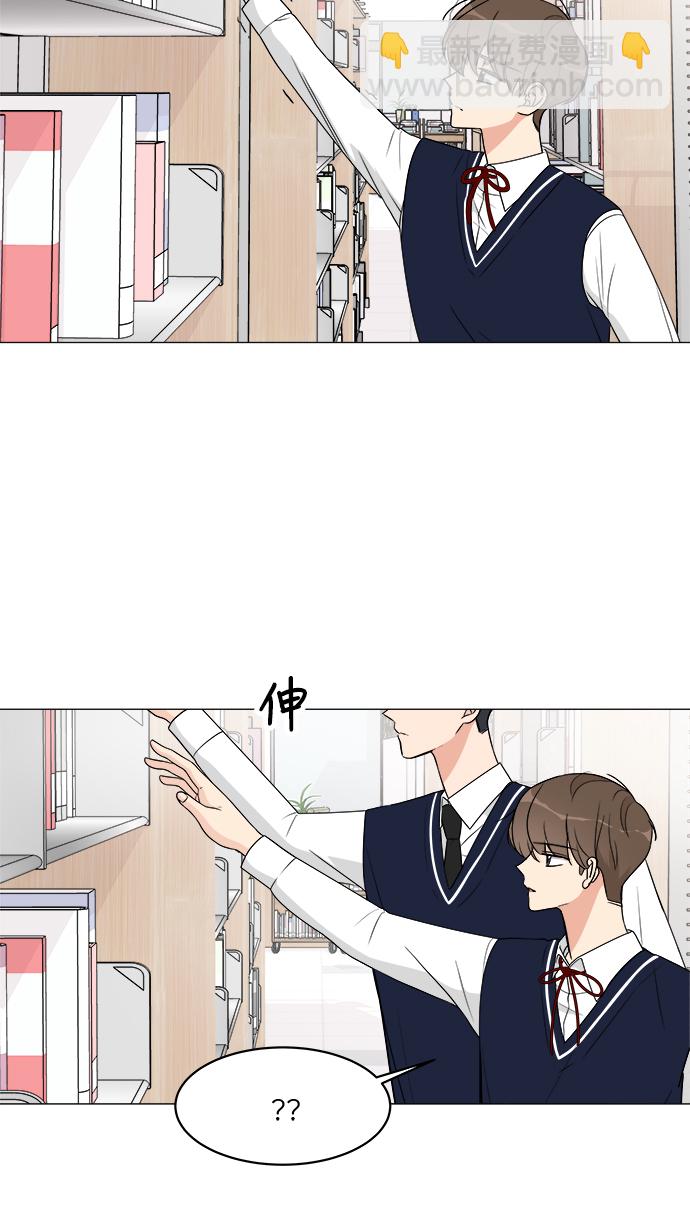 第13话35