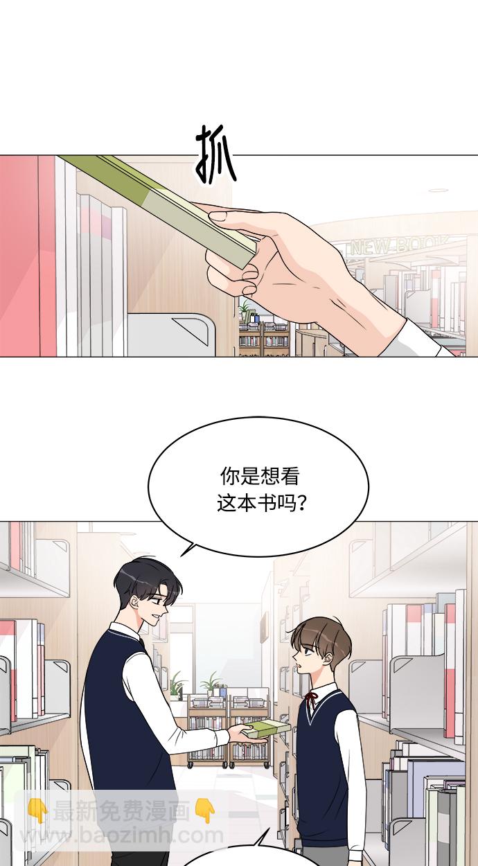 第13话36
