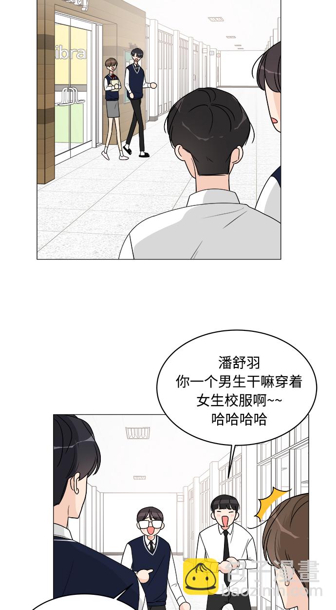 第13话39