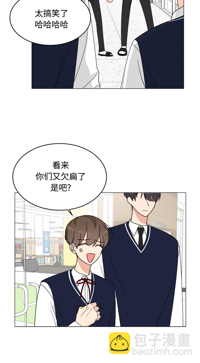 第13话40