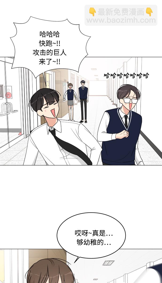 第13话41