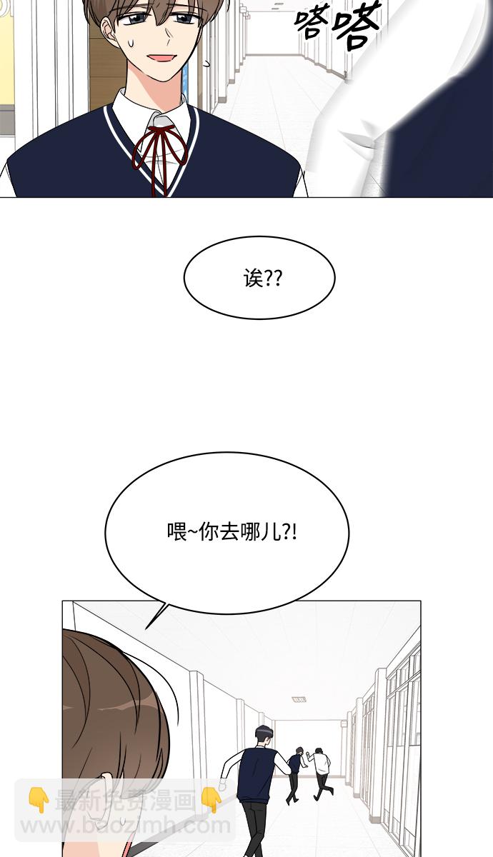 第13话42