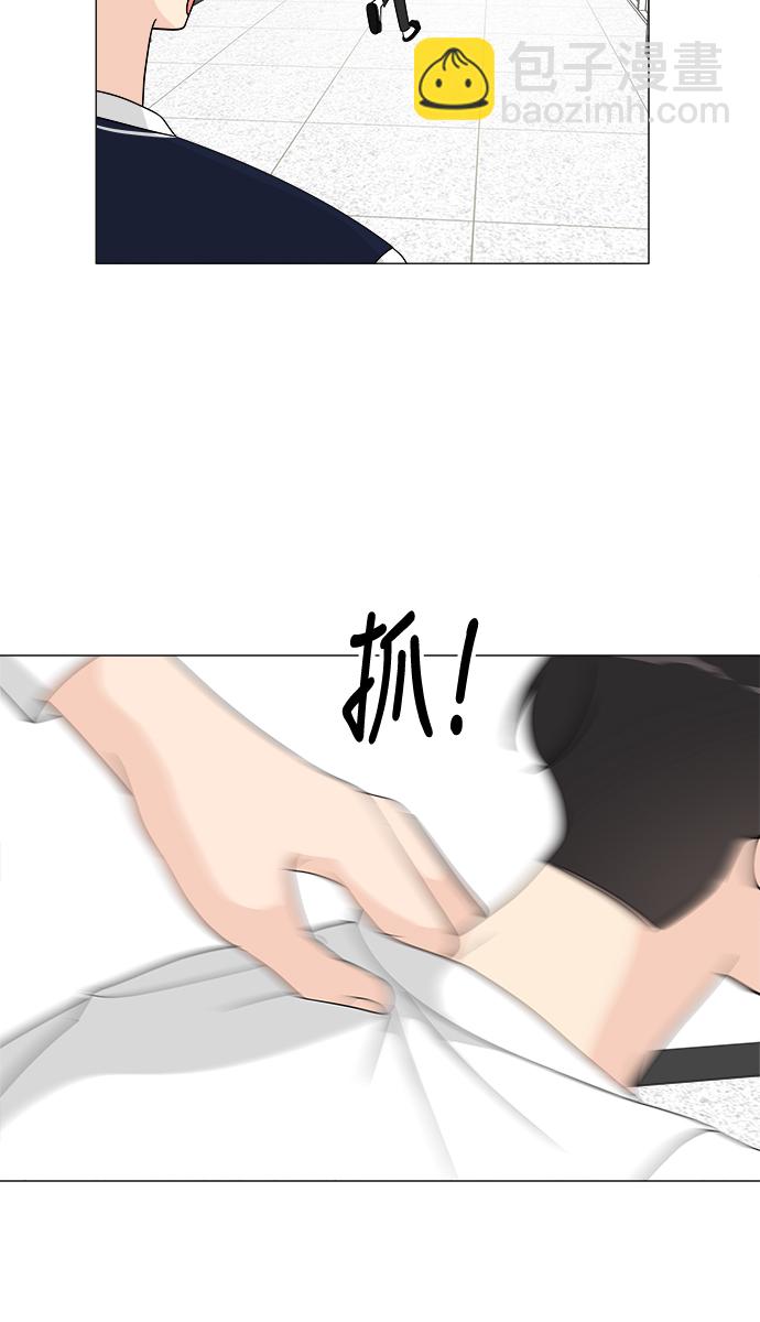 第13话43