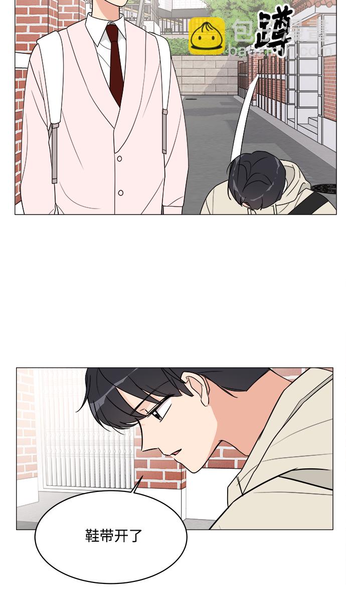 第13话49