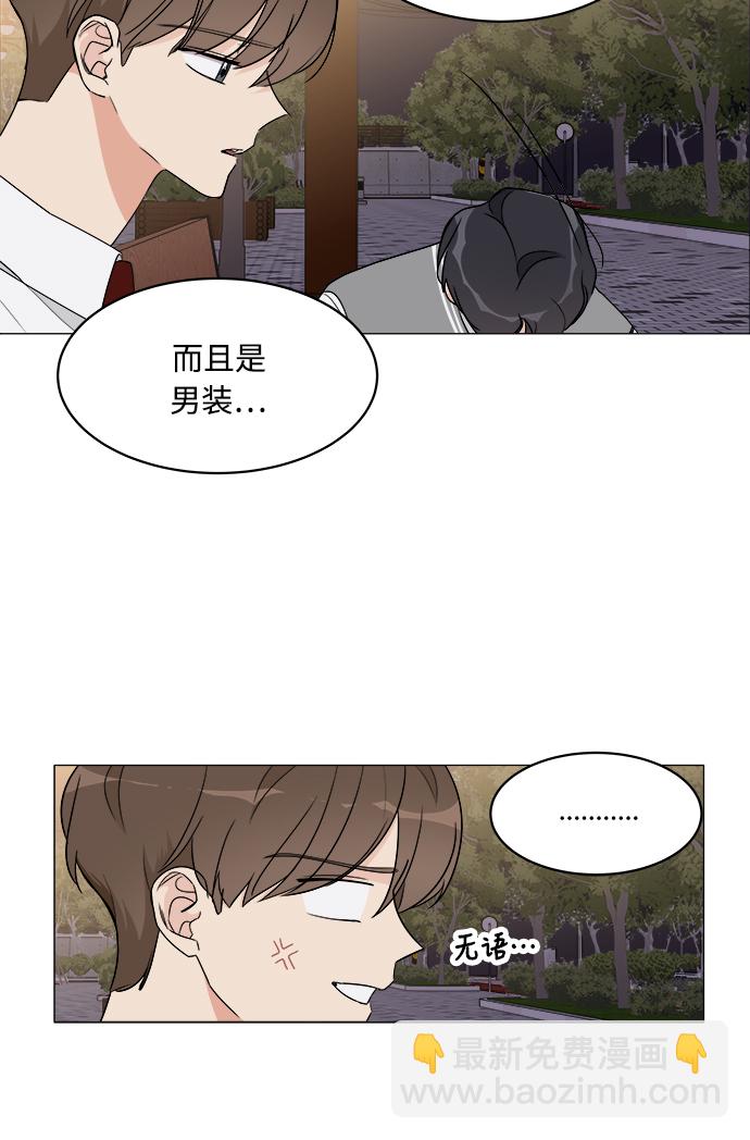 第13话5
