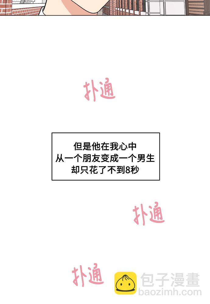 第13话58