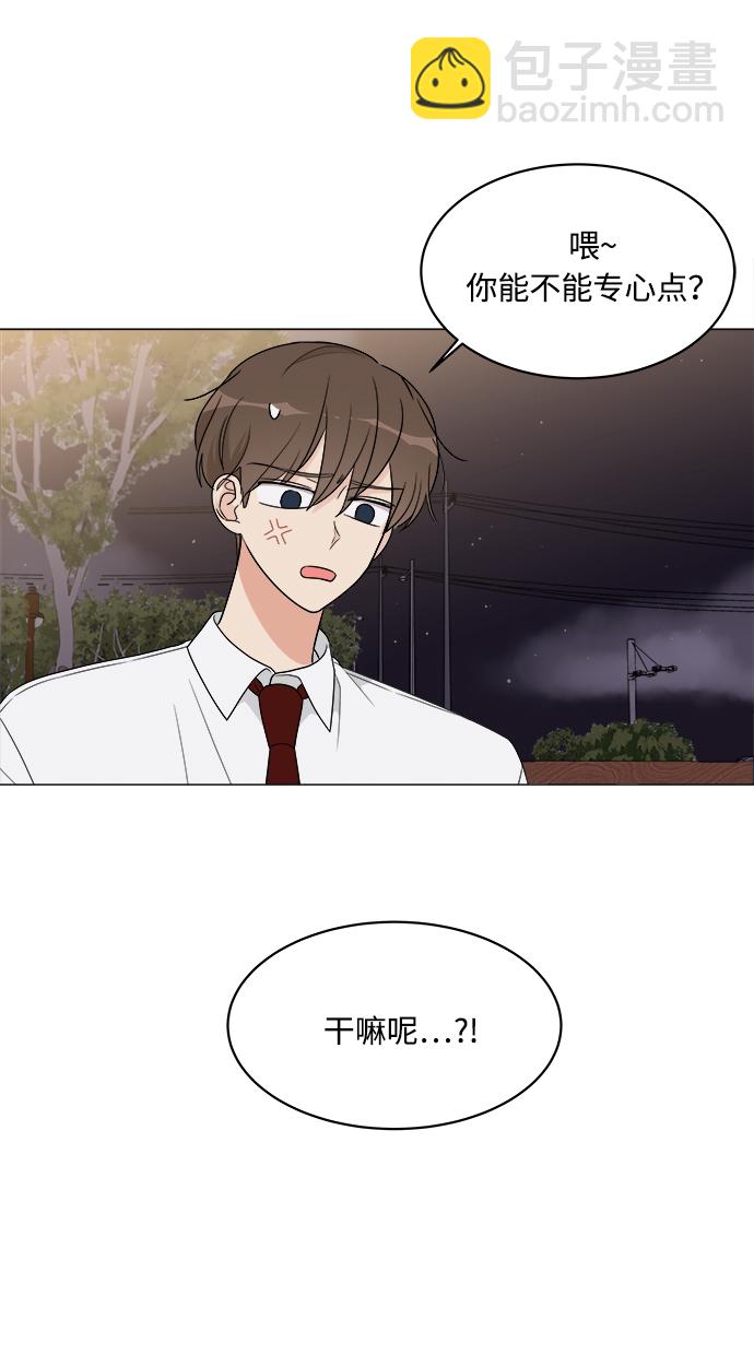 第13话6