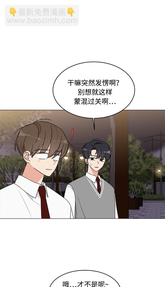 第13话60