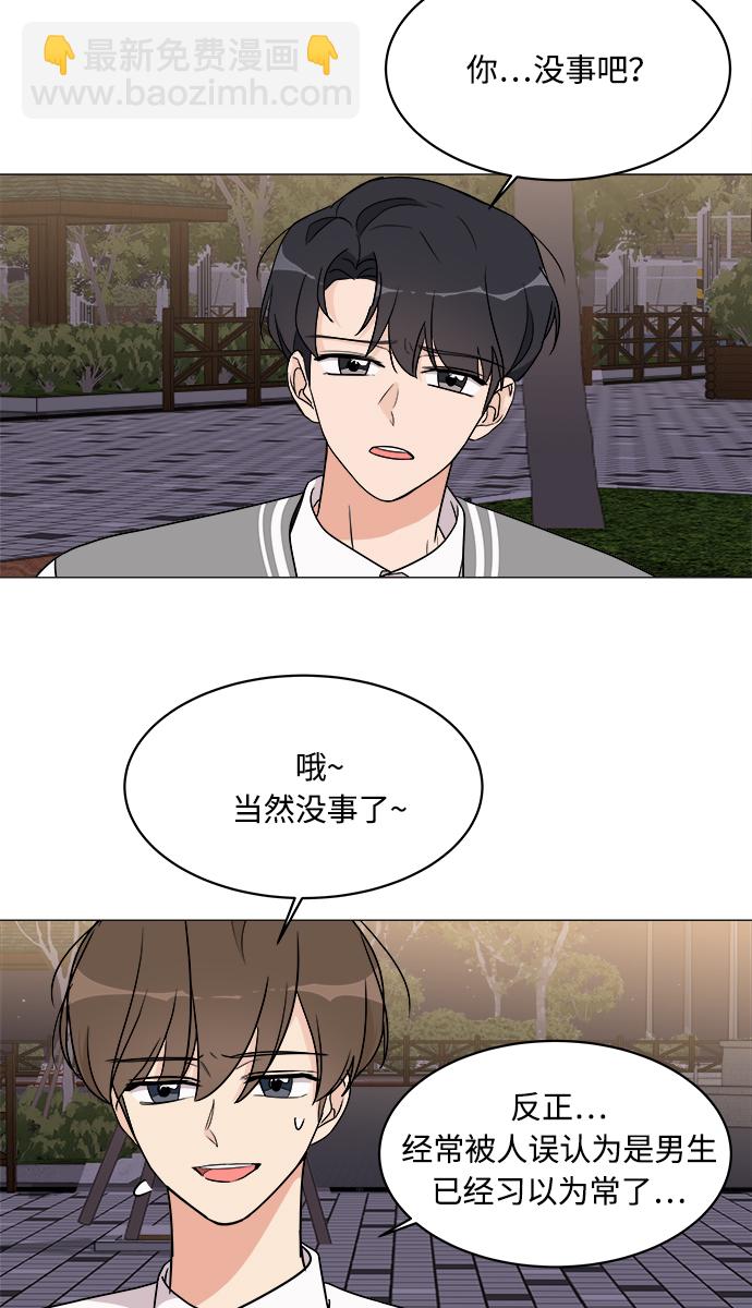 第13话67