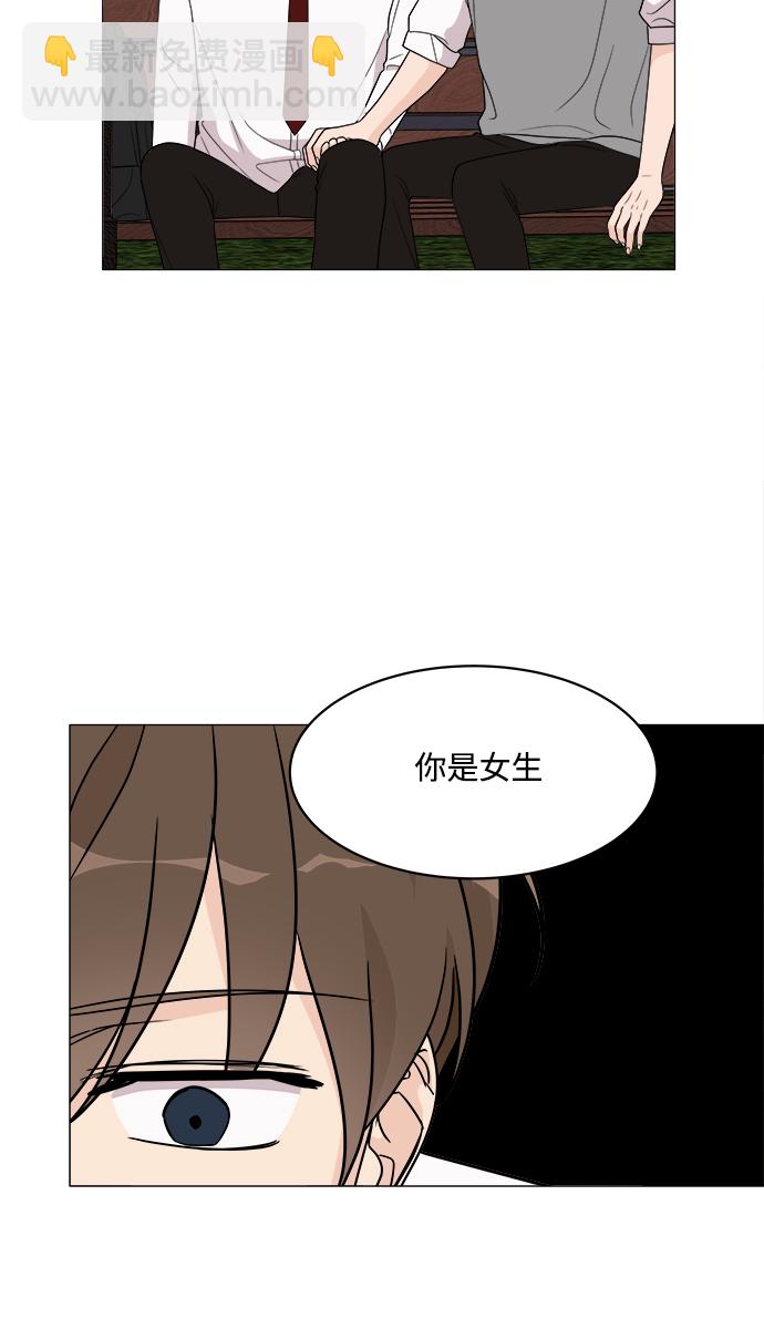 第13话69