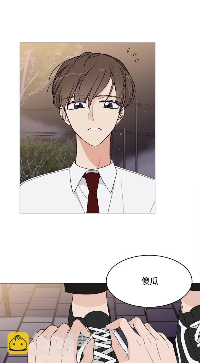 第13话7