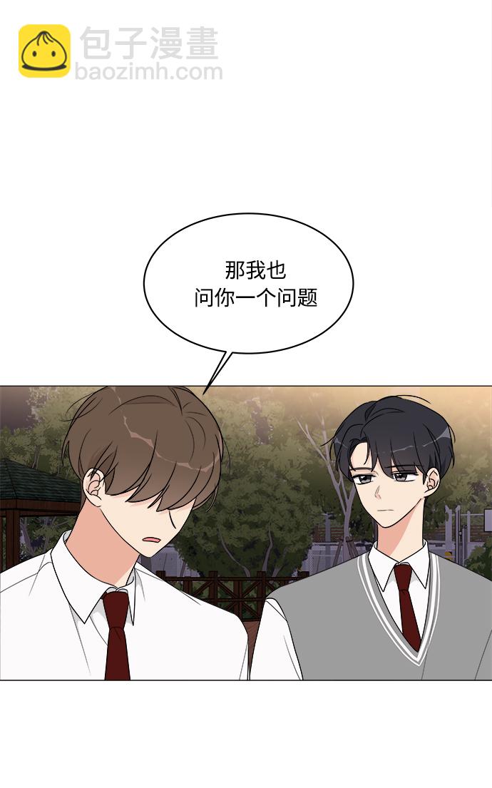 第13话74