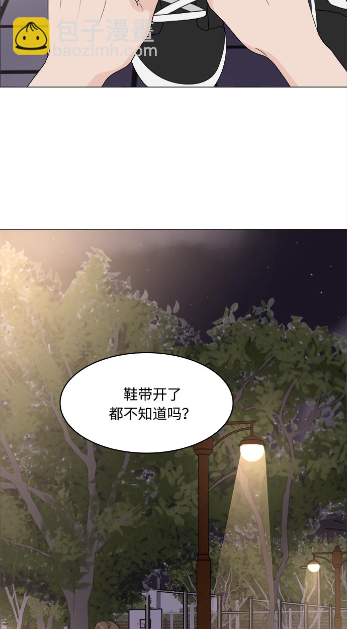 第13话8