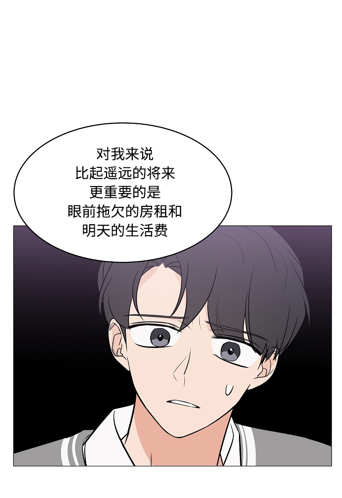 第13话80