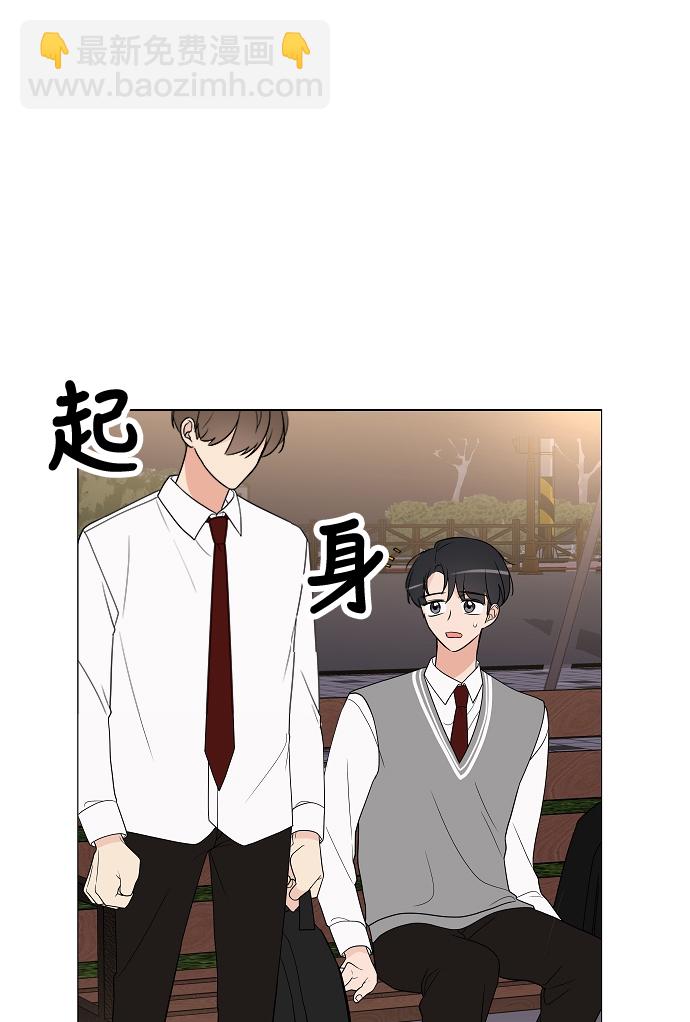 第13话81