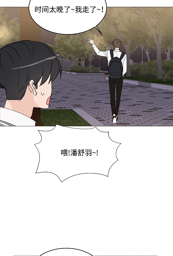 第13话85