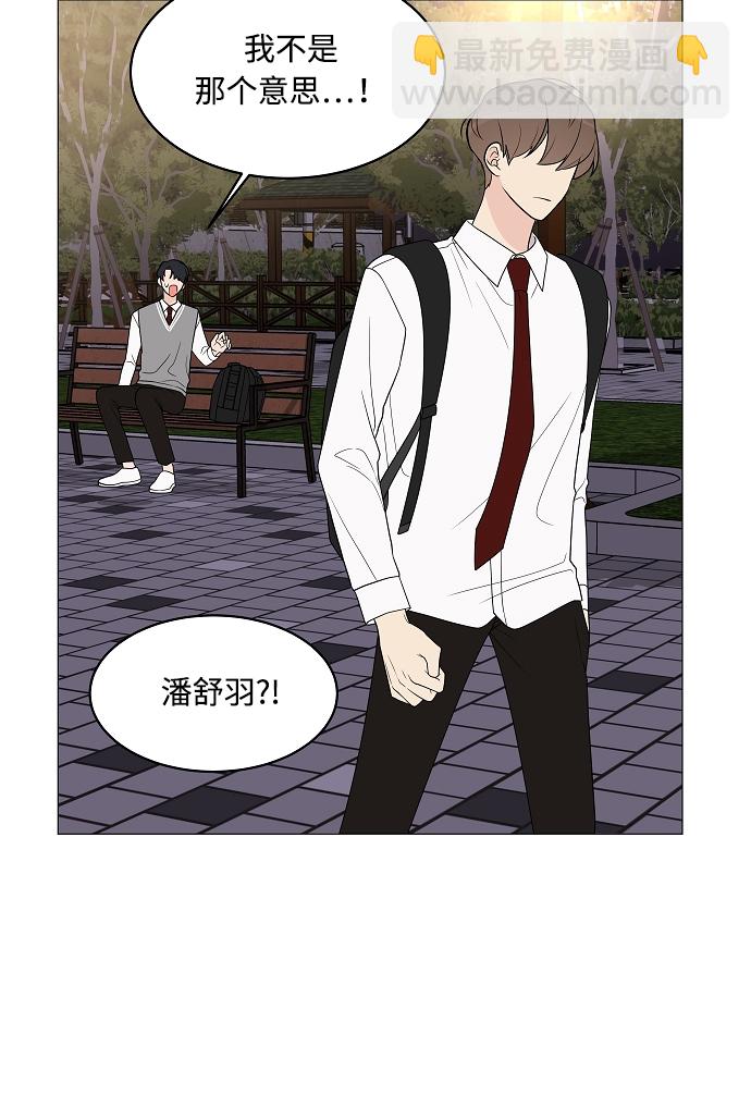 第13话86