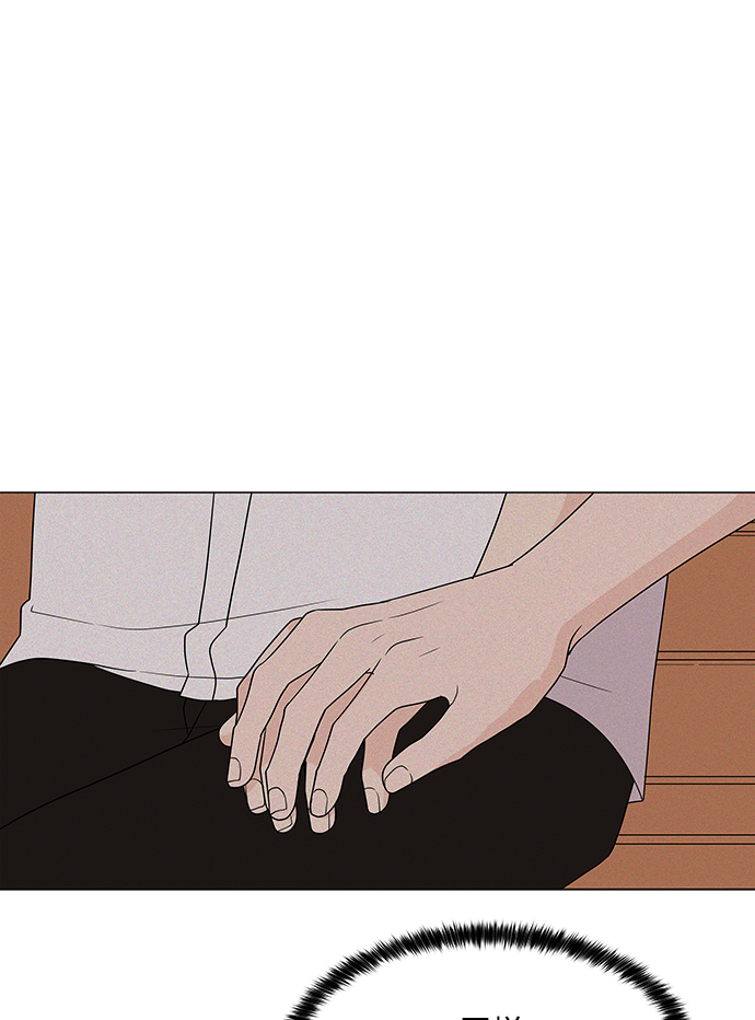 第13话87