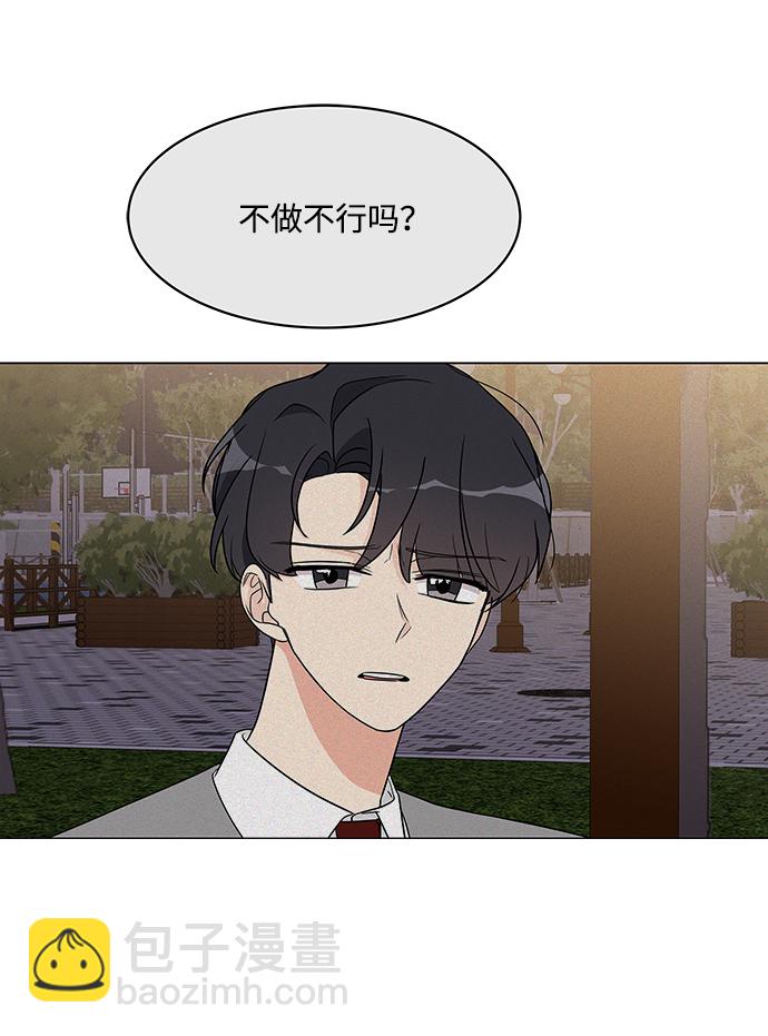 第13话89