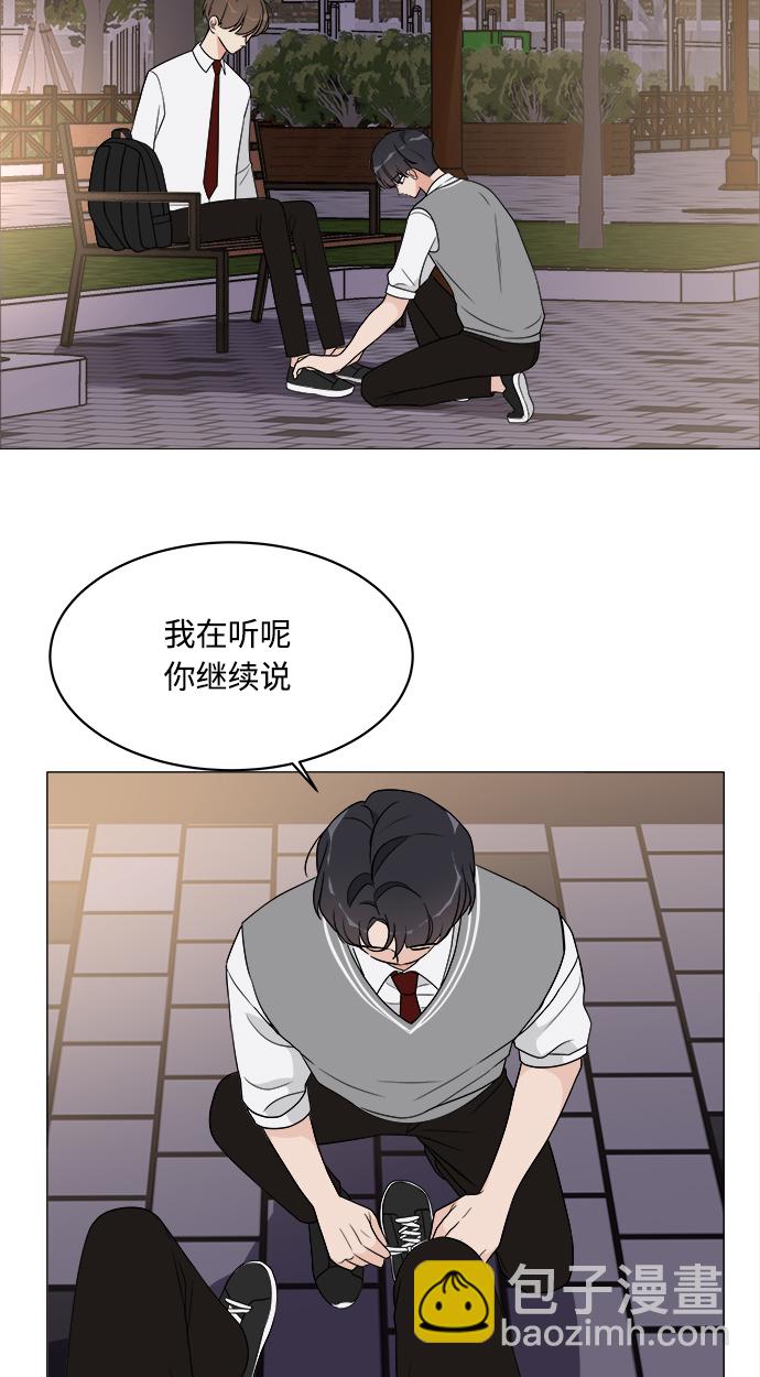第13话9