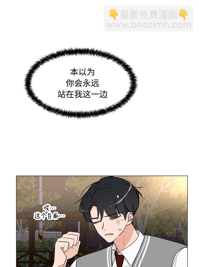 第13话92