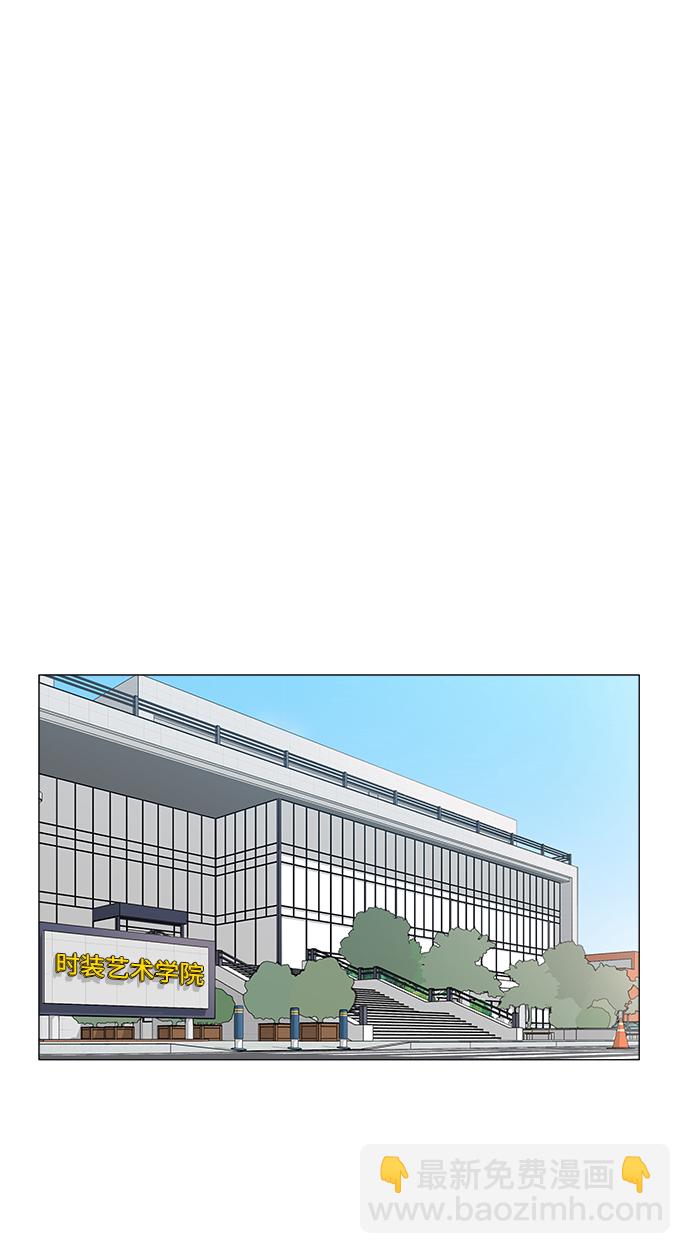 第14话1