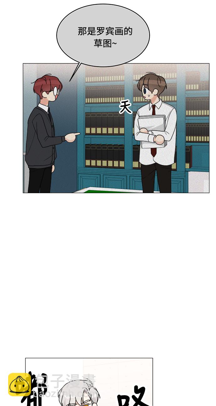 第14话14