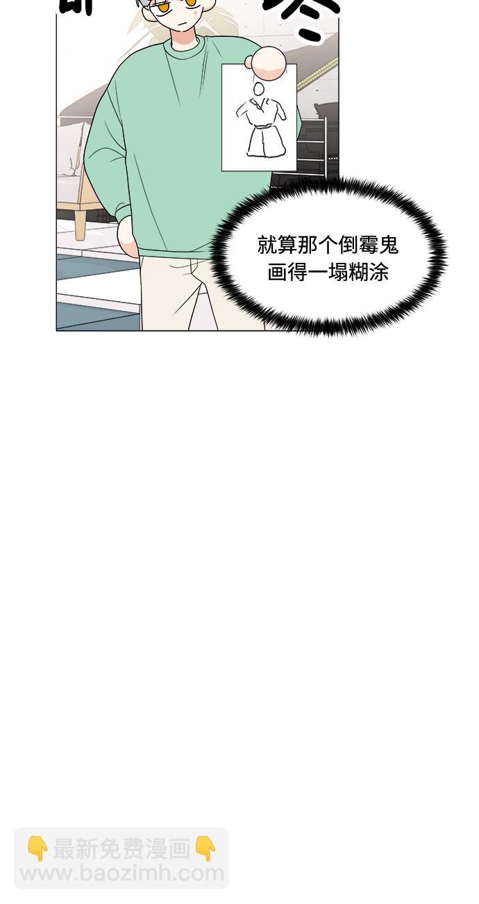 第14话15