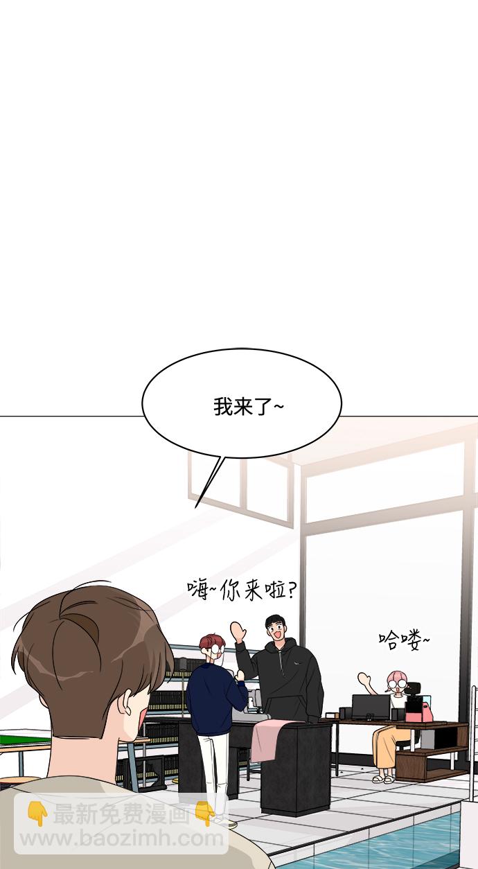 第14话2