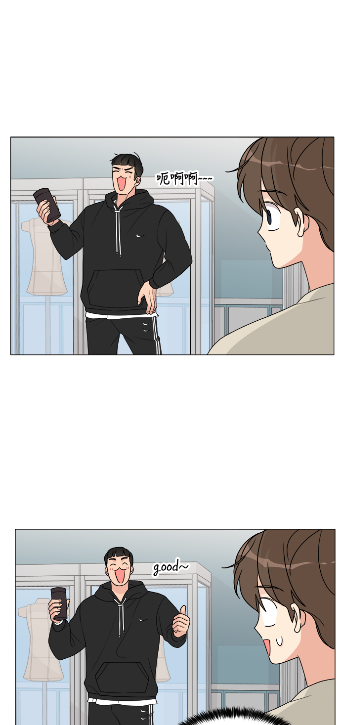 第14话21