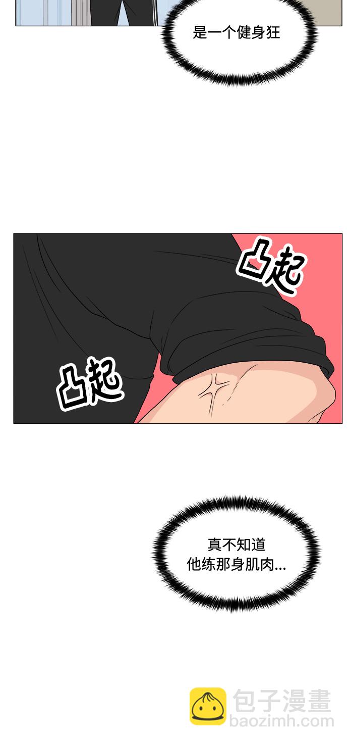 第14话22