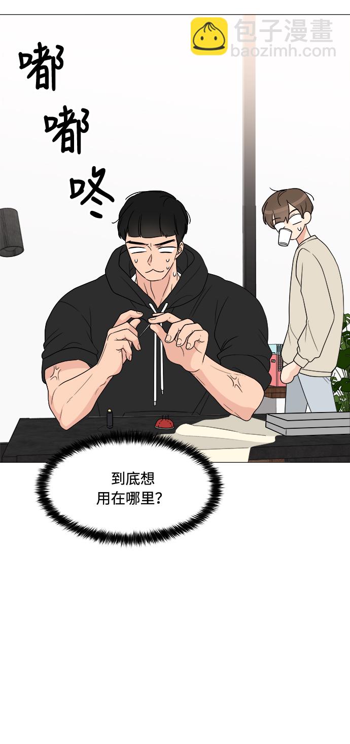 第14话23
