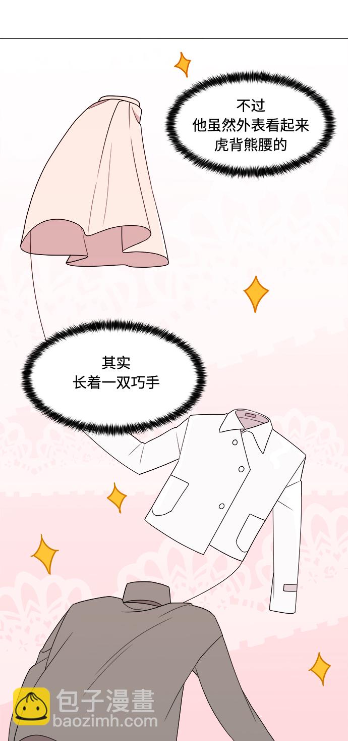 第14话24