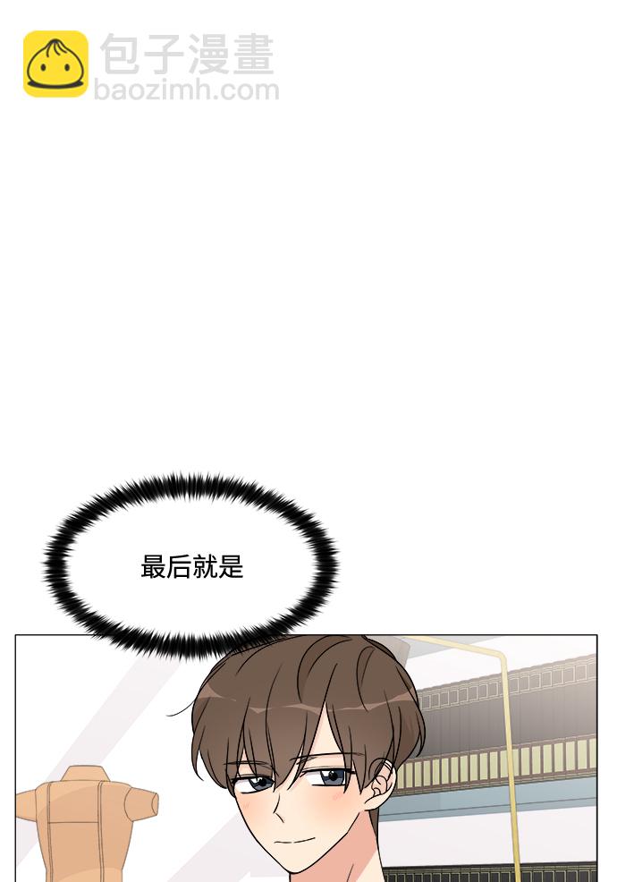 第14话26