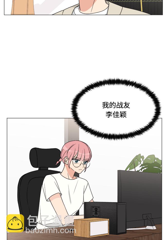第14话27
