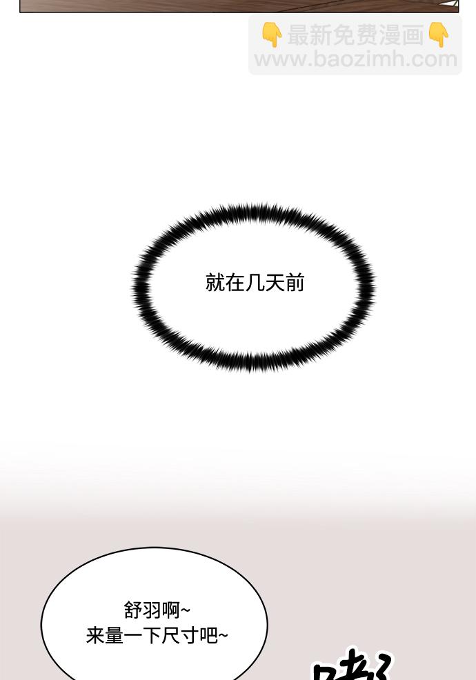 第14话28