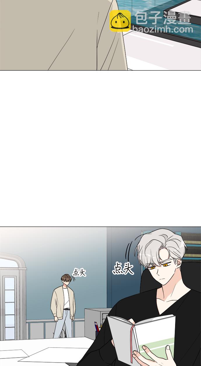第14话3