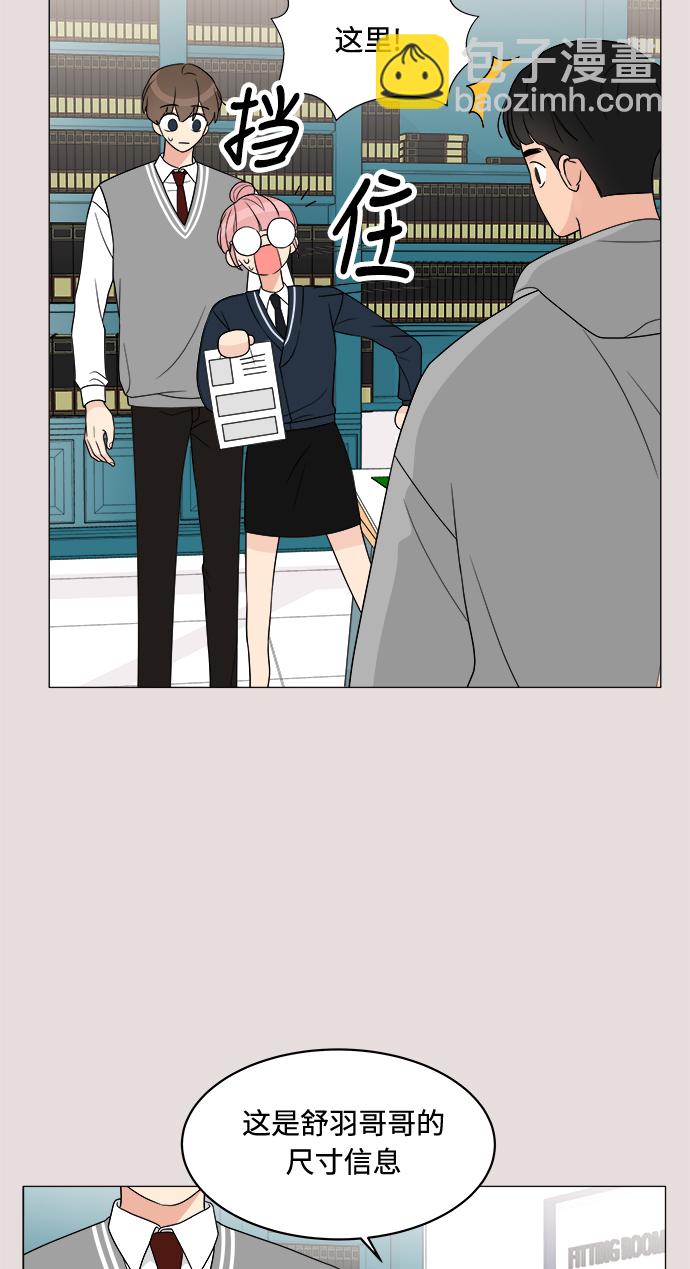 第14话32