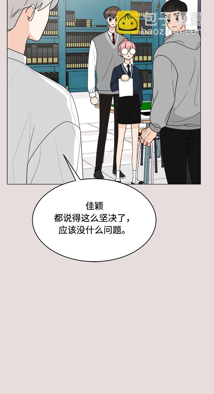 第14话35