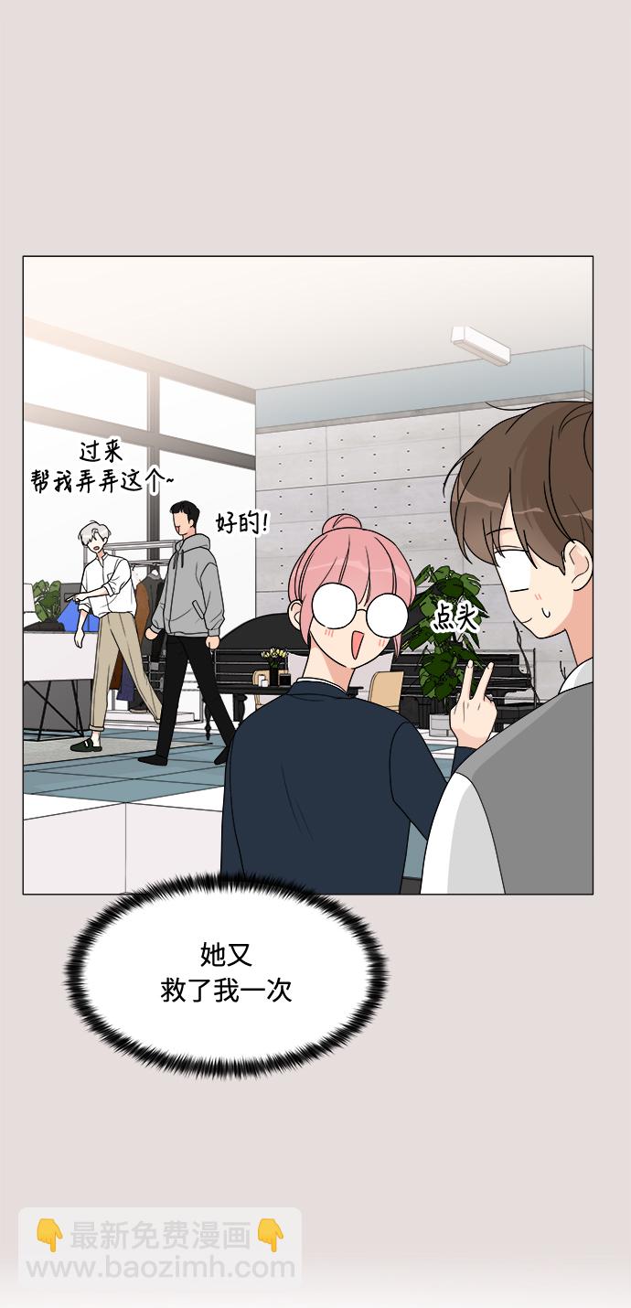 第14话36