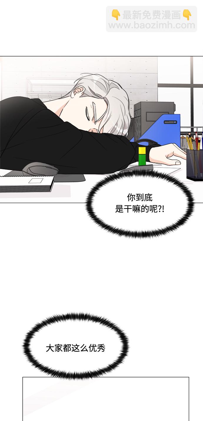 第14话39