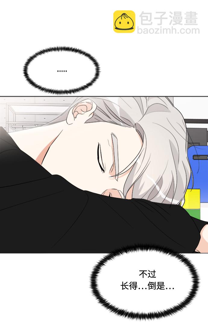 第14话41